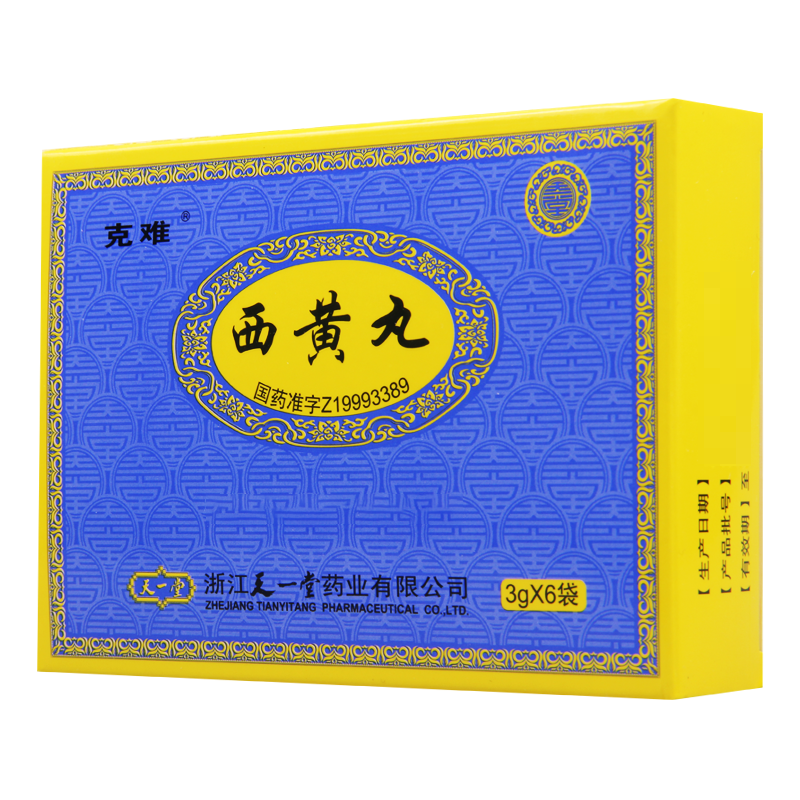 克难 西黄丸 3g*6袋/盒