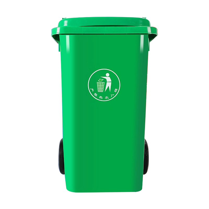 圣星伟户外垃圾桶大号商用小区室外分类环卫桶带盖塑料筒120升加厚桶配盖+标准轮