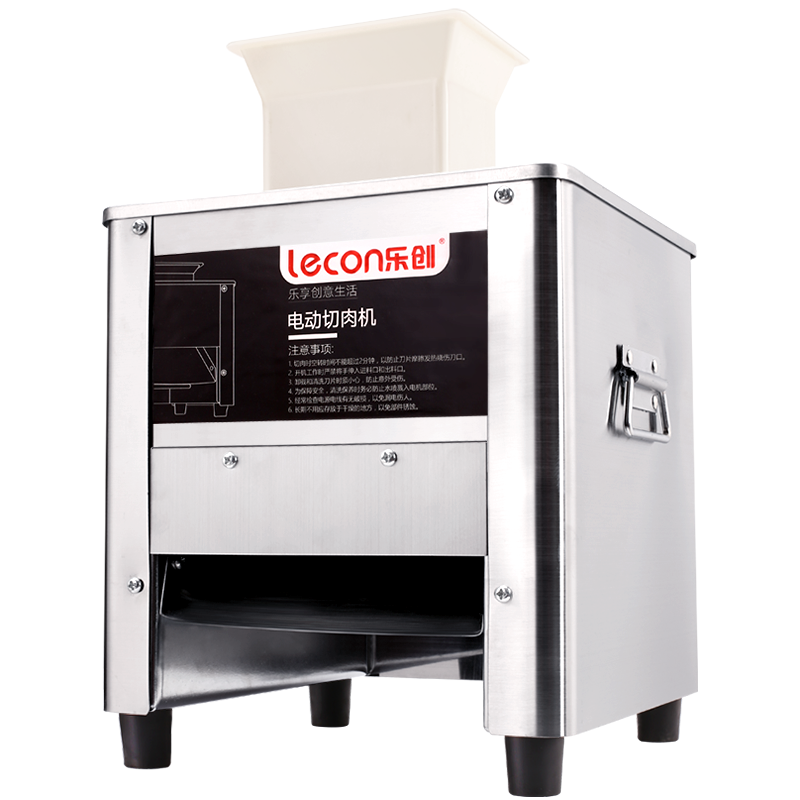 乐创切肉机商用切片机全自动小型电动绞肉切丝切菜不锈钢切肉片机标准配置 双切口(矮脚款)3.5mm+5mm