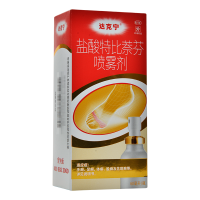 达克宁 盐酸特比萘芬喷雾剂60ml*1瓶/盒 用于治疗手癣、足癣、体癣、股癣及花斑癣等