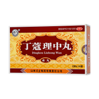 紫金山泉丁蔻理中丸6g*10袋温中散寒补脾健胃