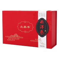 立泰丰 西洋参礼盒装 原产地直供 包装精美送礼佳品 货真价实正品