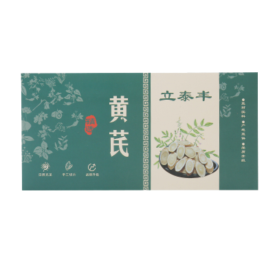 立泰丰 黄芪 200g泡水喝黄芪 可搭当归党参 原产地 品质保证 正品
