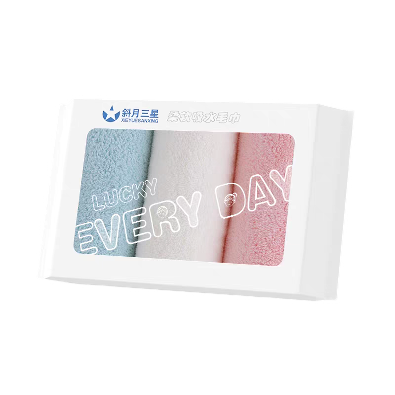 斜月三星3条装密封珊瑚绒毛巾柔软舒适超强吸水情侣30*60cm