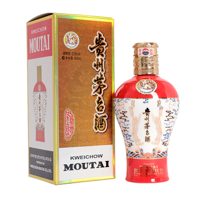 MOUTAI/茅台贵州茅台酒四色茅台套装/酱香型白酒53度单瓶500ml