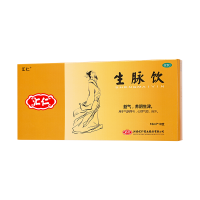 [3盒装]汇仁生脉饮10ml*10支益气养阴生津 用于气阴两亏心悸气短自汗