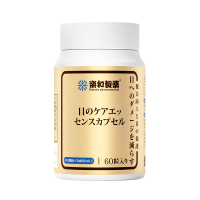 乐和制药叶黄素明目胶囊眼睛疲惫干涩近视模糊眼部疲劳60粒*1瓶