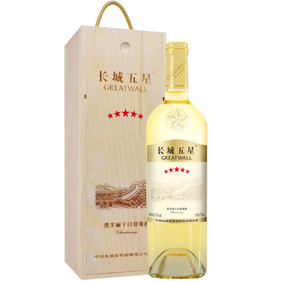 长城干白葡萄酒五星霞多丽红酒750ml 单支礼盒装节日送礼