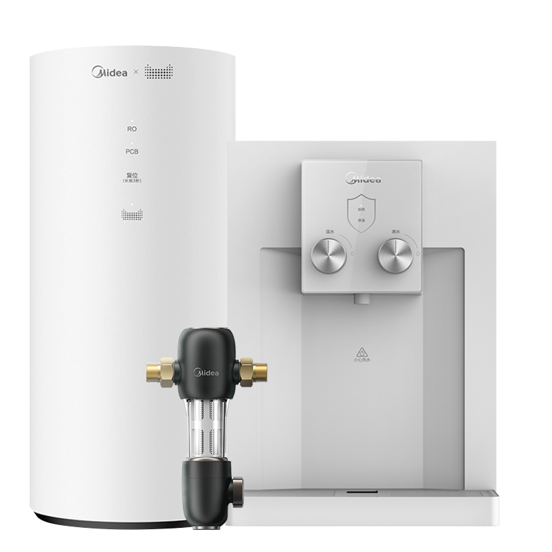美的(Midea)净水器管线机套装RO反渗透净水机饮水机一体家用厨下全屋直饮壁挂式加热伴侣800G+前置48+905-R