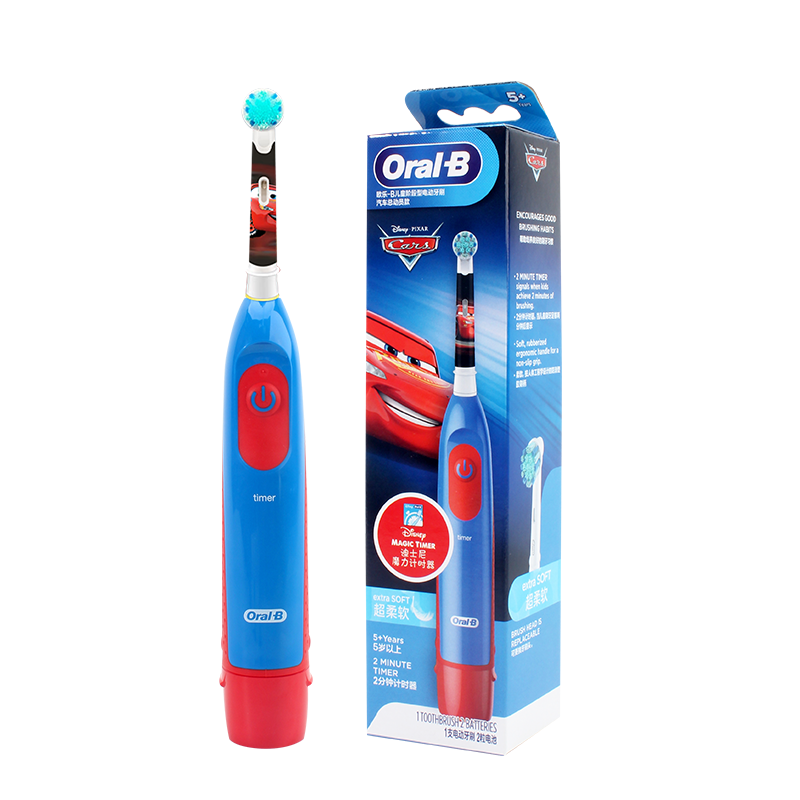 欧乐B儿童电动牙刷 圆头牙刷电池式(5岁+适用)汽车总动员款DB4510K旋转式软毛牙刷 日常清洁