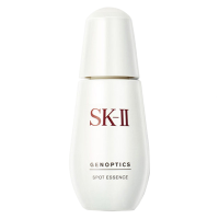 [淡斑小银瓶]SK-II 超肌因阻黑净斑精华 50ml SK2/SKII小银瓶祛斑淡皱 提拉紧致 任何肤质通用精华液