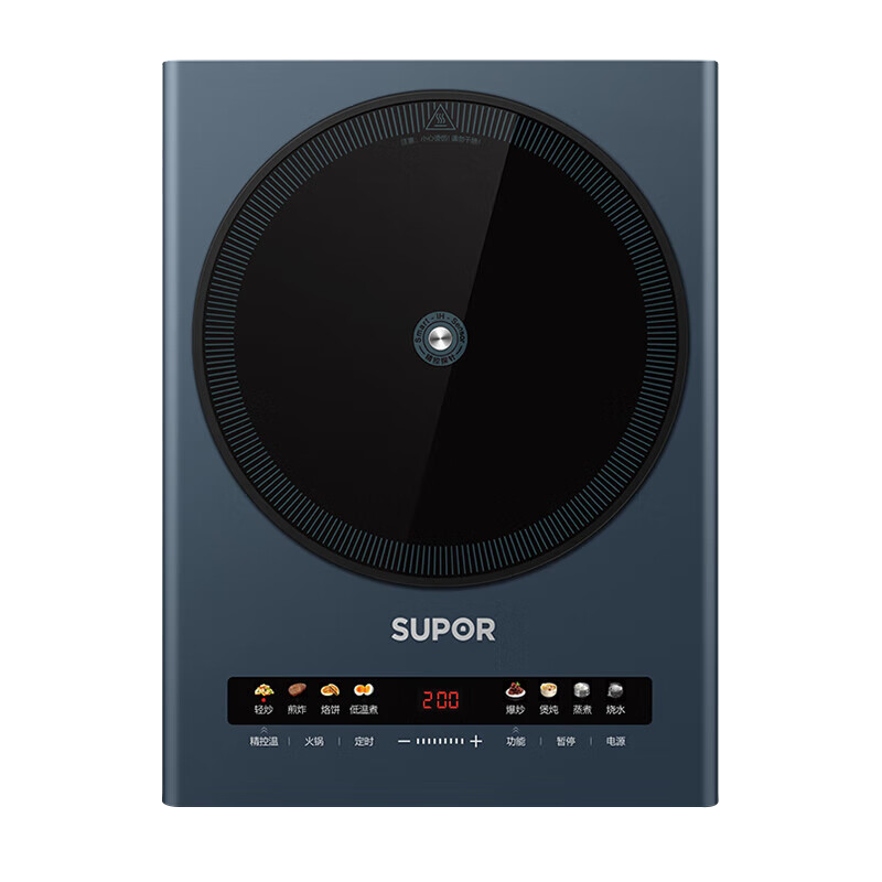 苏泊尔(SUPOR)电磁炉 2200W大功率 外置感温探针可调一键超猛火家用电磁炉火锅炉[商超同款]C22-ID39