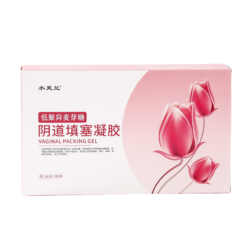 水芙兰低聚异麦芽糖阴道填塞凝胶私处护理日常护理细菌隔离