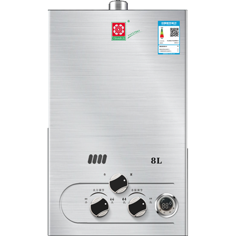 纳丽雅(Naliya)燃气热水器家用煤气液化气7升8升10升12升天然气强排低压洗澡即热_10升铜水箱带显示豪配_天然气