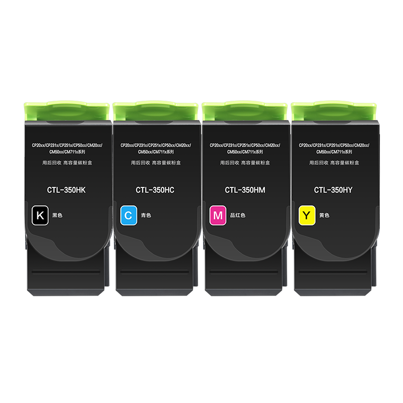 彩格CTL-350C蓝色粉盒 适用奔图PANTUM CP2510DN CM7115DN CP2500DN智享版 CM70