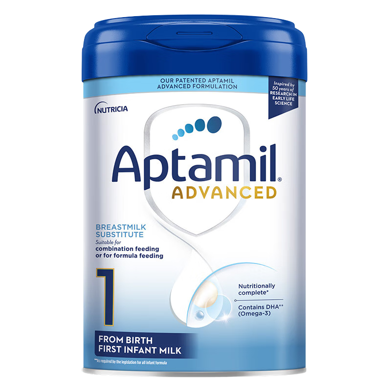 Aptamil英国爱他美婴幼儿配方奶粉1段800g*3罐