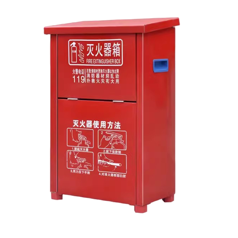 迅迈 8公斤套装(2个灭火器+1个加厚箱子)灭火器专用箱 家用商用组合套装 铁皮不锈钢2只装消防器材