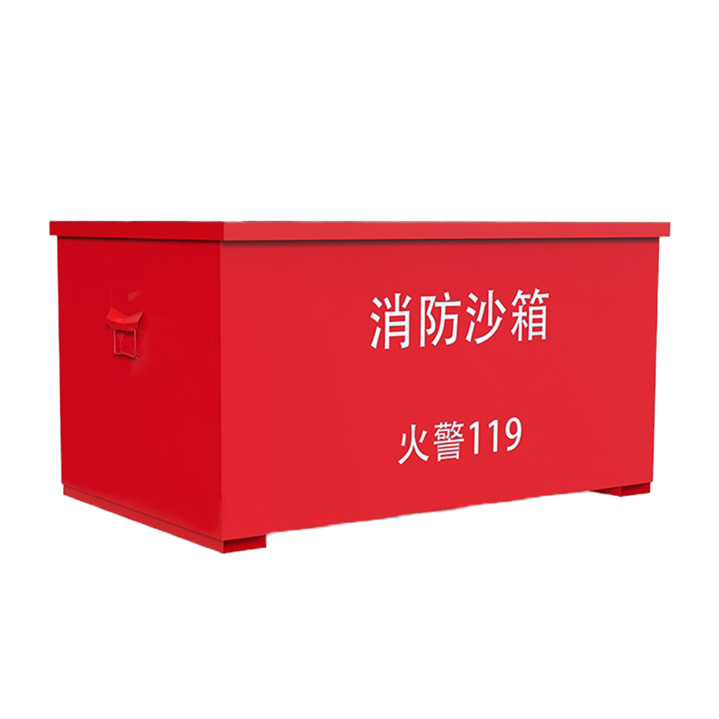 易企采 150*100*100CM消防专用沙箱防火防汛工厂加油站灭火黄沙沙袋砂箱