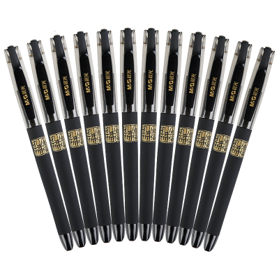 晨光(M&G)AGPK3705文具0.5mm 12支/盒黑色中性笔 孔庙拔盖系列子弹头签字笔 学生考试水笔 期末考试