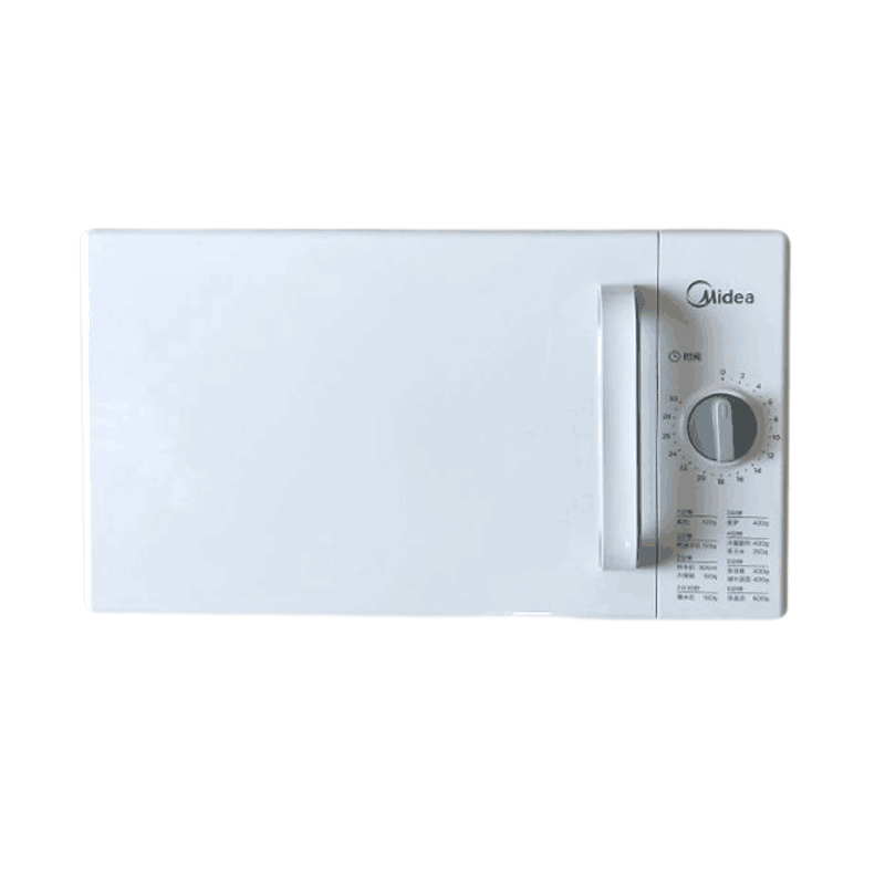 美的(Midea)微波炉 M1-201A/PM2000/M100 随机发货 机械式微波炉20L迷你转盘式多功能家用正品