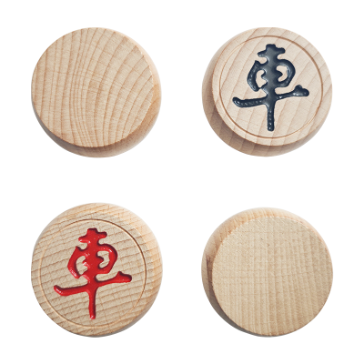 稳帆甄选 中国象棋5cm X-60/副