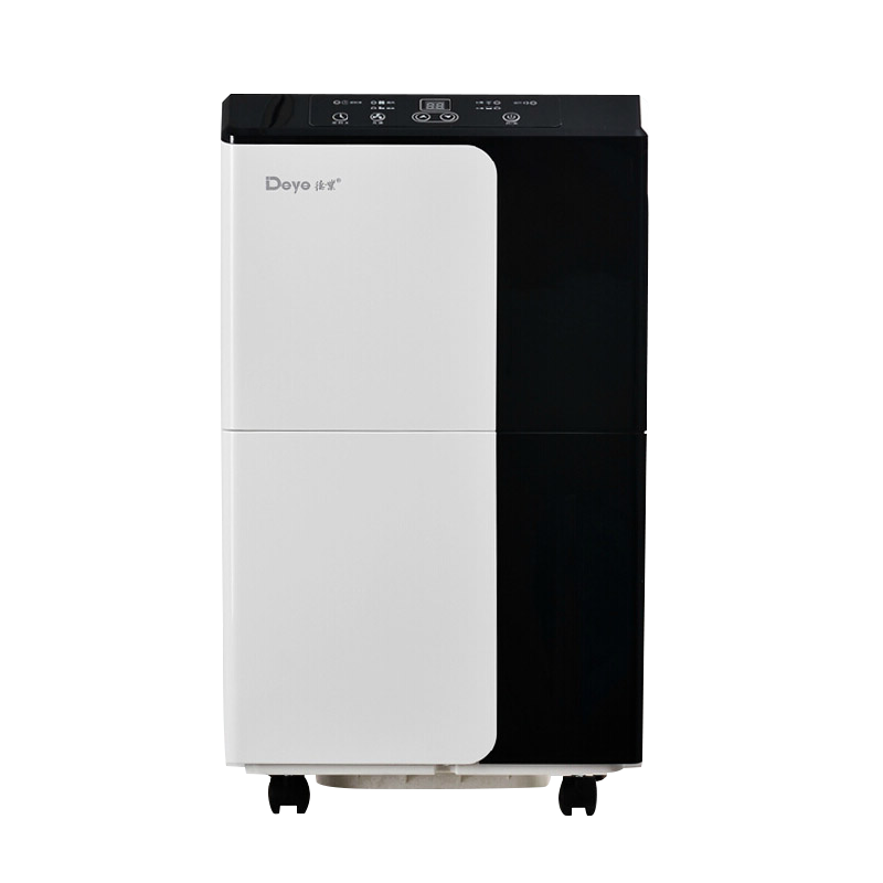 德业家用(DEYE)除湿机 DYD-D50A3 黑色 地下室抽湿机 仓库除湿器 50升/天 大面积除湿