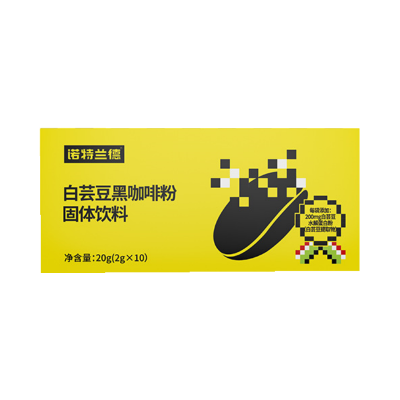 诺特兰德 5盒装 白芸豆黑咖啡粉固体饮料嗨因咖啡因食欲运动成人熬夜