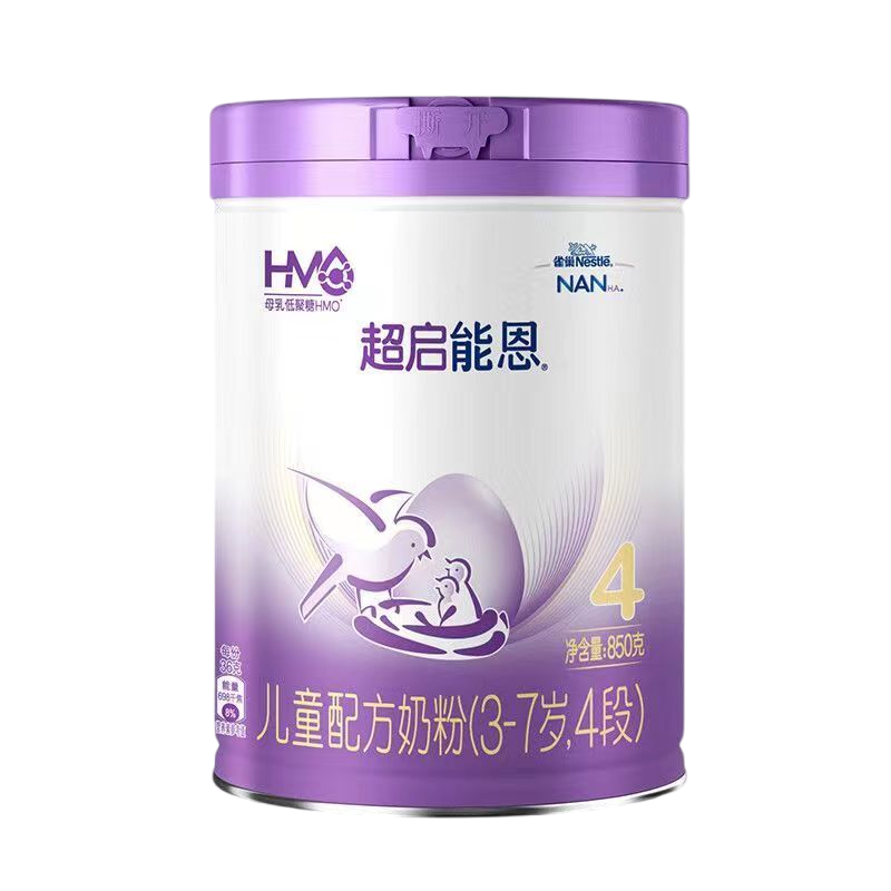 [抖音备用][旗舰店官方自营店]雀巢超启能恩4段850g*1罐装儿童成长配方奶粉婴儿配方3岁以上益生菌国产超级能恩