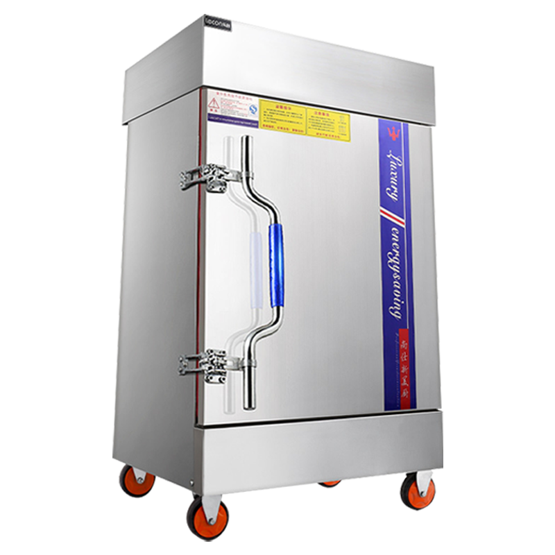 乐创/Lecon 商用蒸饭柜电蒸箱蒸饭车 全自动食堂燃气蒸饭机蒸包炉家用小型不锈钢蒸柜八盘 电热管用电380V