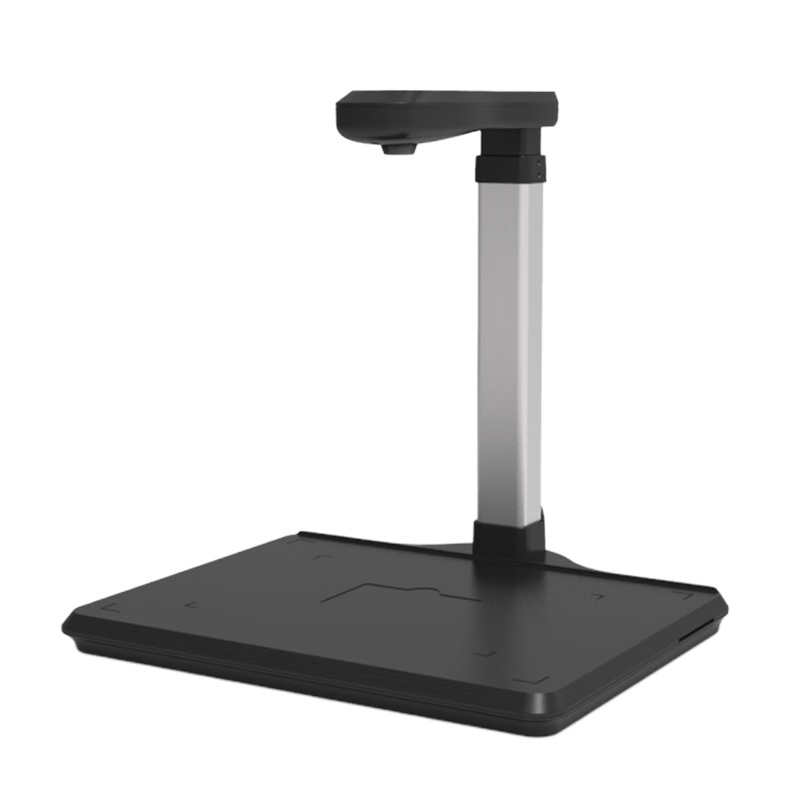 哲林ZL-HC1001 高拍仪 1000万像素 A4幅面