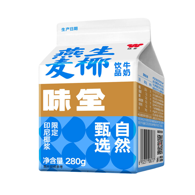 味全谷物新鲜屋280g*10盒 生椰燕麦5盒+谷粒燕麦5盒 限定维度燕麦 印尼进口椰浆 冷链运输新鲜直达