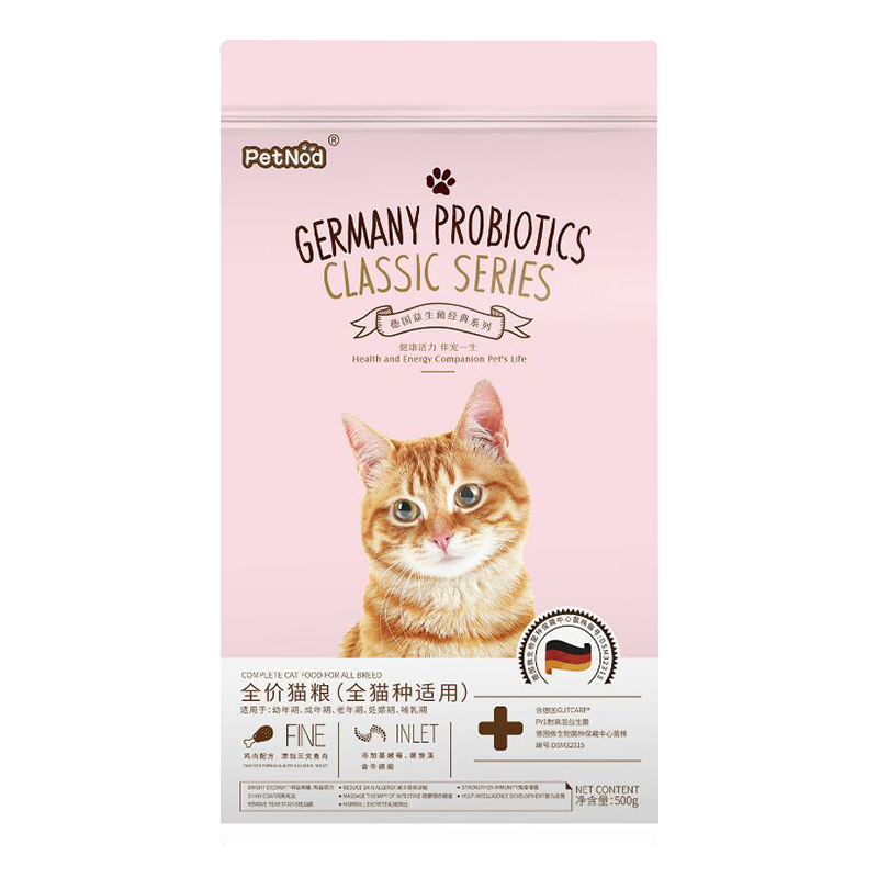 诺旦冻干猫粮500克成猫幼猫老年猫添加鸡肉冻干通用型猫粮(发货迅速)