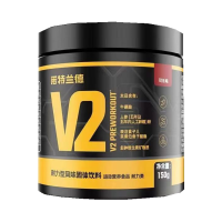 诺特兰德V2氮泵150g*2瓶 健身咖啡因牛磺酸维生矿物质补剂爆发耐非支链氨基酸肌酸