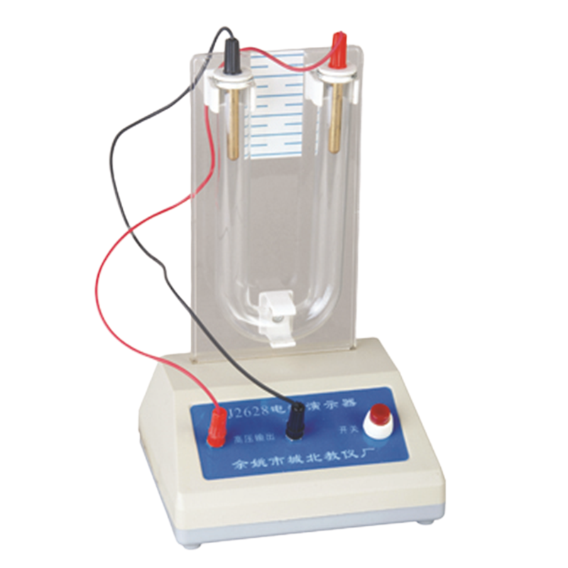 电泳演示器 演示胶体的电泳现象 中学化学实验器材 教学仪器 已售 4