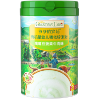 爷爷的农场有机婴幼儿强化锌米粉225g(鹰嘴豆菠菜牛肉味)