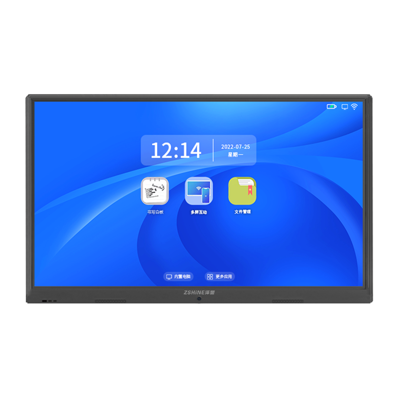 泽显86英寸安卓版会议平板 带摄像头麦克风4K智能触摸一体机 智慧显示屏投屏大屏幕ZX-CM800