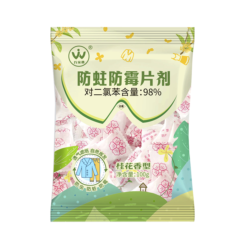 樟脑丸-100g桂花香型