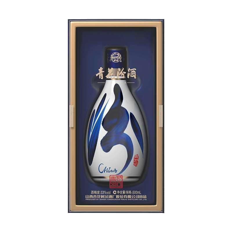 [达人专享]汾酒青花30年 53度500mL*2