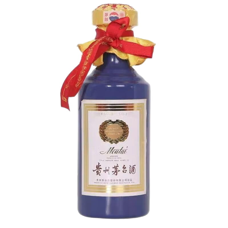 贵州茅台酒香港澳门酱香型白酒 53度 500mL 1瓶 2018年澳门文化协会