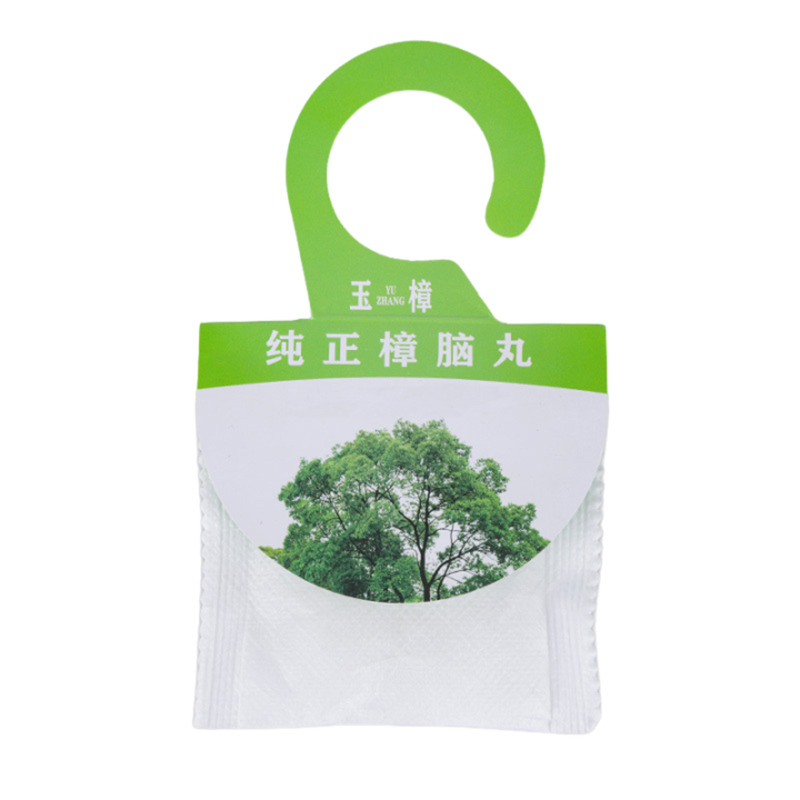 玉樟-防蛀球剂-挂钩款-5袋