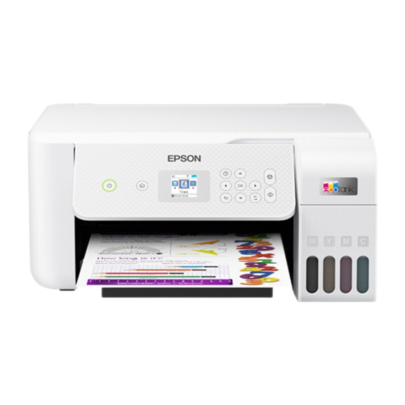 爱普生(EPSON) L3267/L3269 墨仓式 A4彩色喷墨无线多功能复印扫描打印一体机 家用微信打印/照片打印 L3169升级款L3269 套餐1