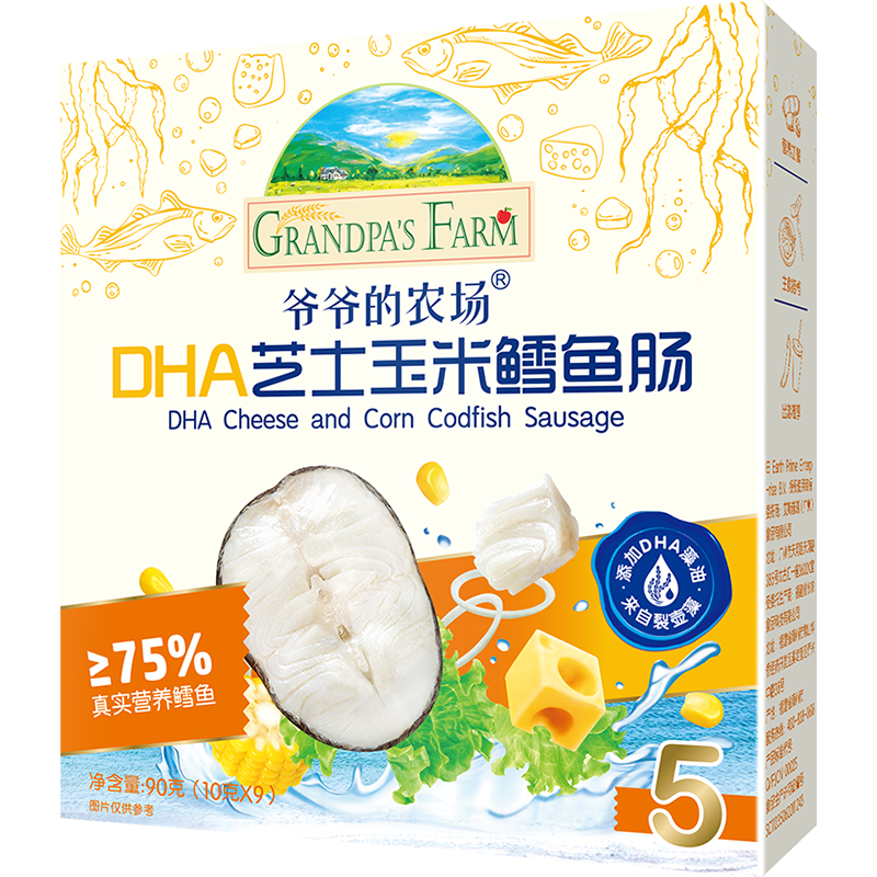 爷爷的农场DHA芝士玉米鳕鱼肠90g