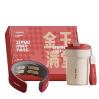 BURNELL金玉满堂休闲套装BNL-BT179