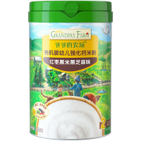 爷爷的农场有机婴幼儿强化钙米粉225g(红枣黑米黑芝麻味)