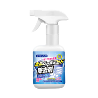400g*3瓶装 除甲醛新房急住家用去异味甲醛清除剂光触媒家具除味喷雾剂强力型