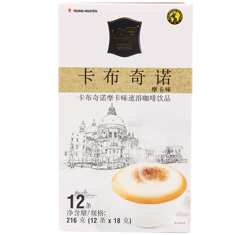 中原G7 速溶咖啡卡布基诺摩卡味216g 越南进口泡沫咖啡进口冲饮