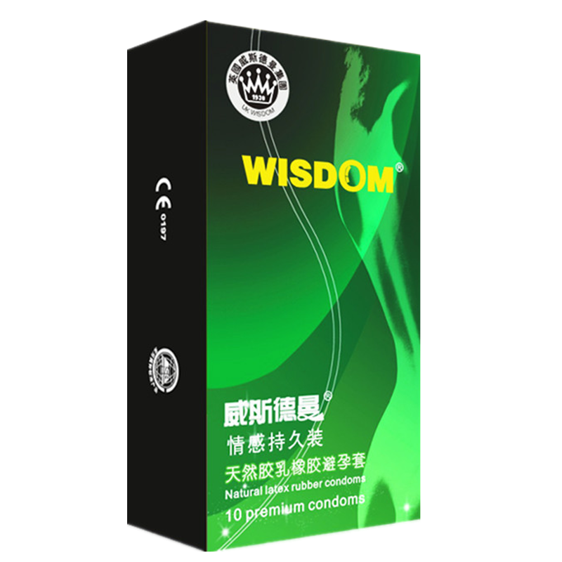 威斯德曼超薄款避孕套5盒50只装润滑带刺狼牙大颗粒螺纹安全套男女用成人情趣计生性用品组合套装