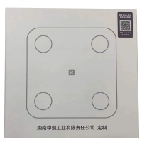 Keep 体脂秤SE 蓝牙版 月光白