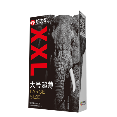 新款XXL特大号安全套10只装倍力乐避孕套润滑超薄款58mm男用超大尺寸乳胶保险套夫妻性生活房事计生器械成人情趣性用品