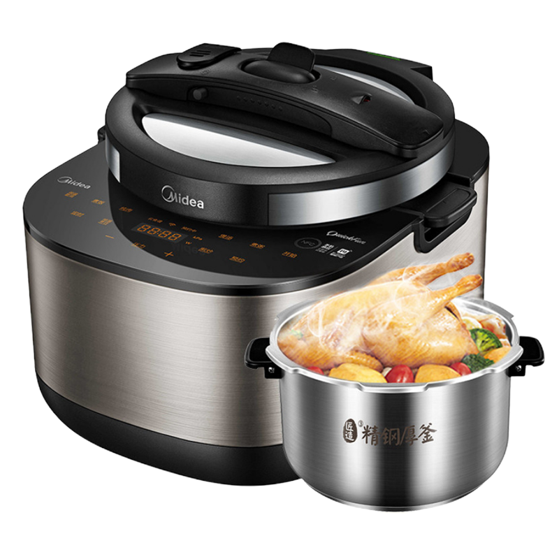 美的电压力锅MY-50HQA01家用智能高压锅多功能1饭煲2正品3-4特价6人5L